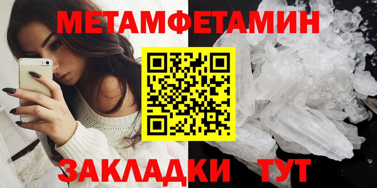 Псилоцибиновые грибы Аксай