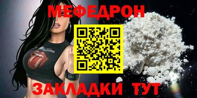 амфетамин Кимры