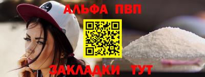 твердый Кингисепп