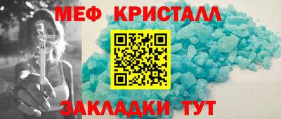 твердый Кингисепп