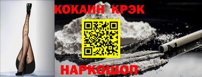 амфетамин Кимры