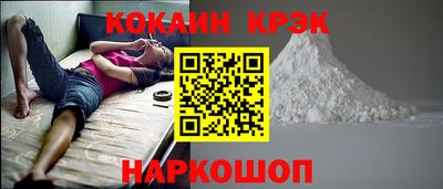 первитин Кинель