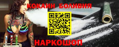 твердый Кингисепп