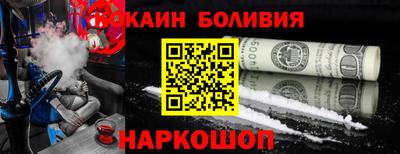 первитин Кинель