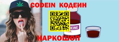 первитин Кинель