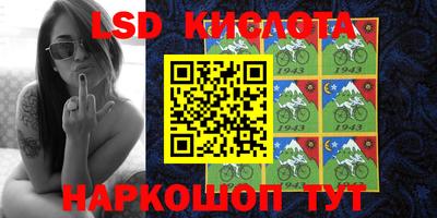 амфетамин Кимры