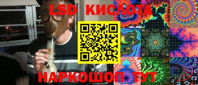 амфетамин Кимры