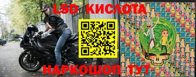 амфетамин Кимры