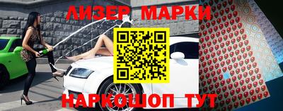 амфетамин Кимры