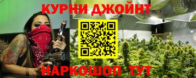первитин Кинель