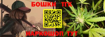 амфетамин Кимры