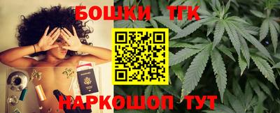 амфетамин Кимры