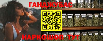 винт Мариинск