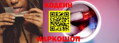 первитин Кинель
