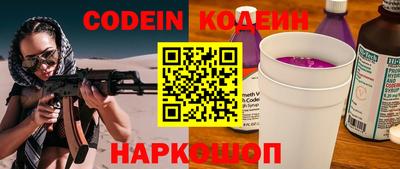 твердый Кингисепп