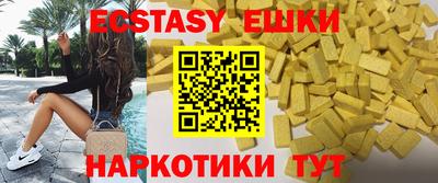 амфетамин Кимры