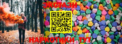 амфетамин Кимры