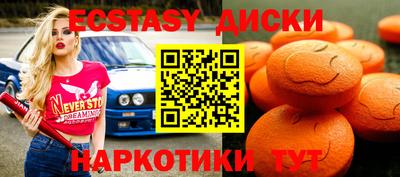 твердый Кингисепп