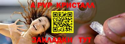амфетамин Кимры