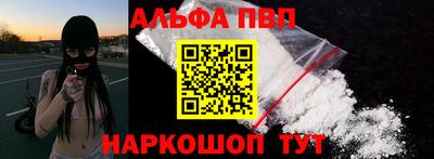 амфетамин Кимры