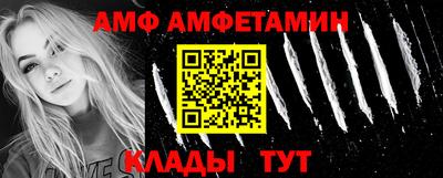 твердый Кингисепп