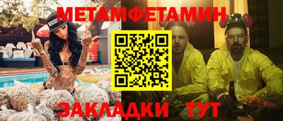 твердый Кингисепп