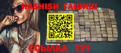 амфетамин Кимры