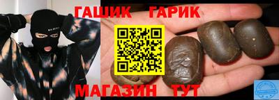 первитин Кинель