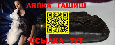 амфетамин Кимры