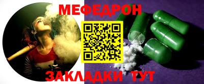 твердый Кингисепп