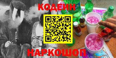 амфетамин Кимры