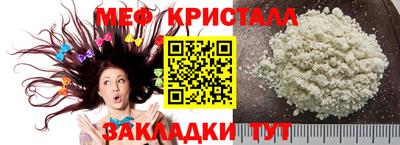 амфетамин Кимры