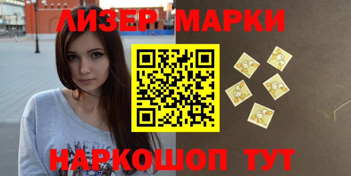LSD-25 экстази кислота  Вход с VPN  LSD-25 экстази  Аксай  LSD-25 экстази кислота 